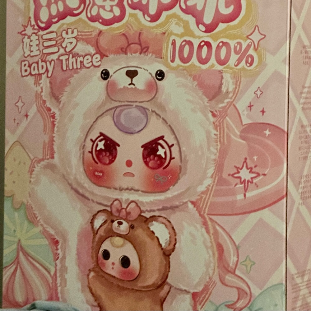 1000% Baby Three Mama Bear with 400% baby bear new!